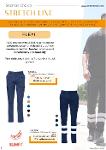 REF.14180 FLEXI MULTIPOCKET TROUSERS