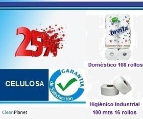 25% de descuento en papel higiénico doméstico e industrial