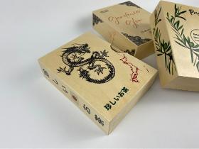 Cajas de presentación de madera