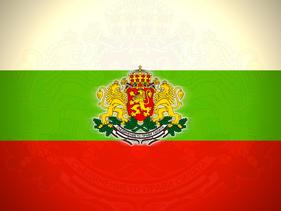 Servicio de traducción en Bulgaria